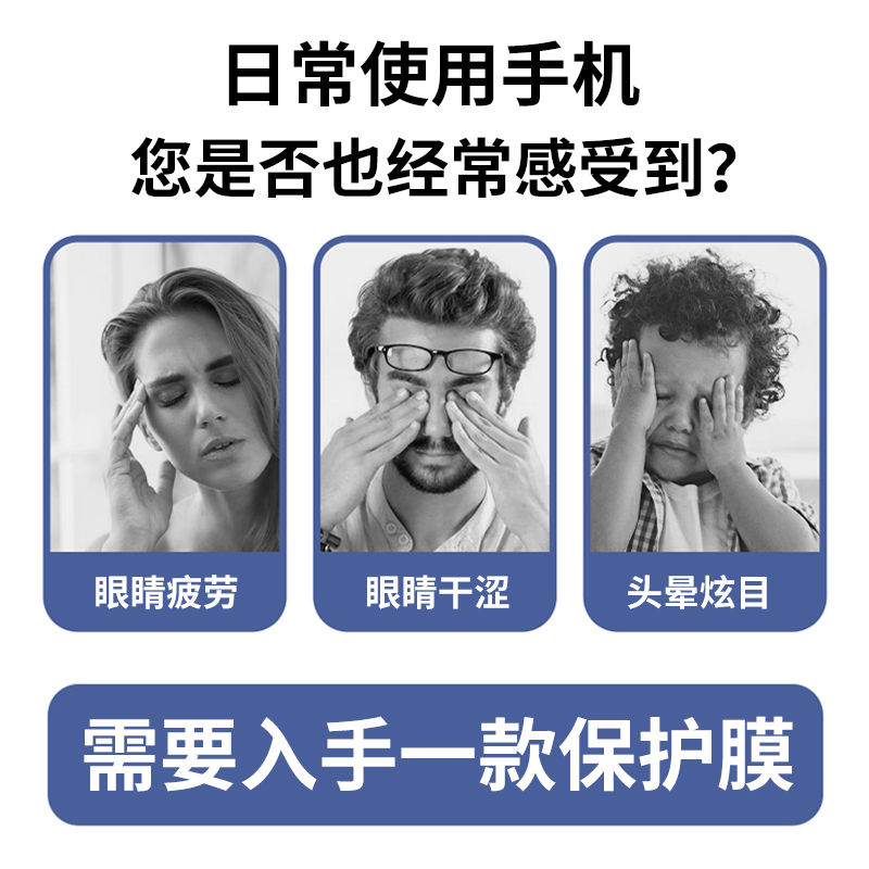 轻万适用华为mate 30钢化膜全屏抗蓝光防摔贴膜huawei手机保护膜MATE30全玻璃高清大图