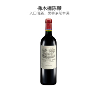 LAFITE拉菲岩石古堡干红葡萄酒750ml 红酒 法国进口