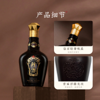 [酒厂自营]珍酒官方旗舰店酒中珍品珍藏酱香纯粮食酒珍十五珍15酱香型白酒53度整箱500ml*6大曲坤沙