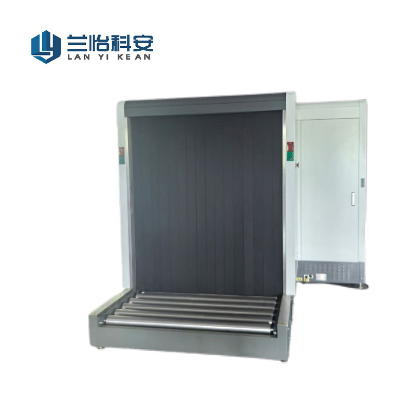 兰怡科安 安检仪 CX150180/套高清大图