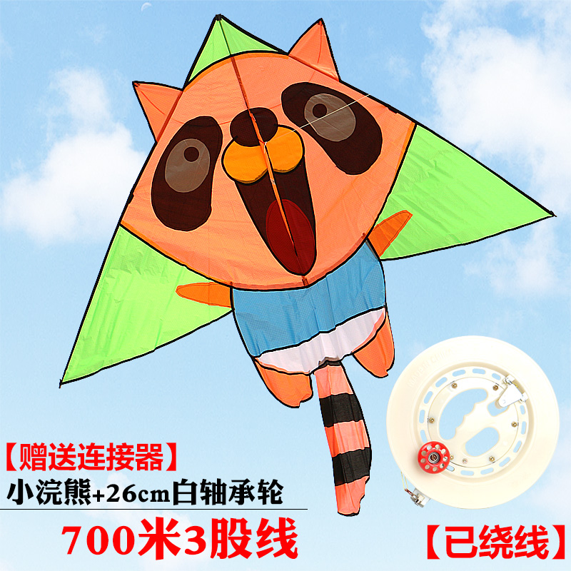 小浣熊风筝松鼠风筝潍坊风筝儿童卡通风筝线轮易飞风筝创意 三维工匠 绿浣熊+26cm白轴承轮+700米3股线高清大图