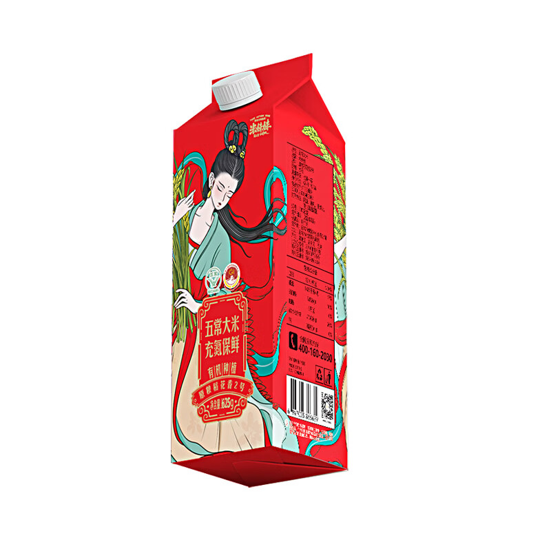 米妹妹(MIMEIMEI)灌装五常稻花香大米礼盒装5kg (单位:盒)真空包装高清大图