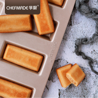 学厨 8连不粘长方形费南雪蛋糕模具 32.7*25.8*1.5cm 香槟金色面包烤盘 家用烤箱用具 WK9324