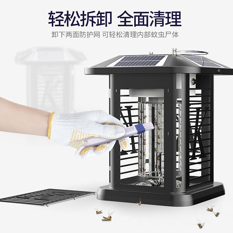 太阳能灭蚊灯户外防水庭院花园家用室外别墅电虫灯器驱蚊神器[TM-06黑色][五面太阳能宫廷款-照明+灭蚊]高清大图