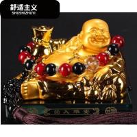 汽车摆件佛弥勒佛像高档创意保平安香水座车载车内装饰品用品