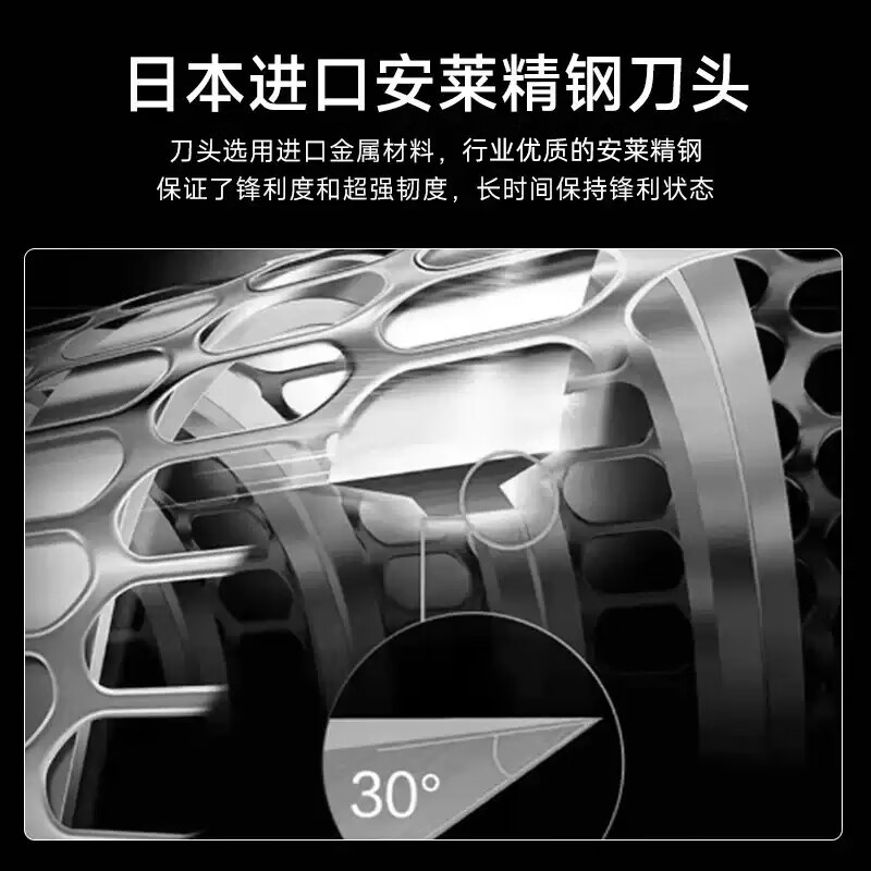 松下(Panasonic)电动剃须刀 ES5821K 男士刮胡刀商务便携式往复式剃须刀薄型单刀头卡片式