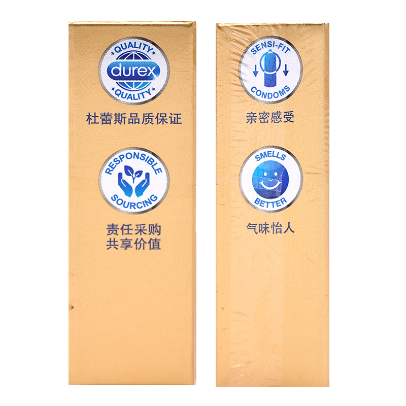 杜蕾斯天然胶乳橡胶避孕套(紧型超薄装)3只装高清大图