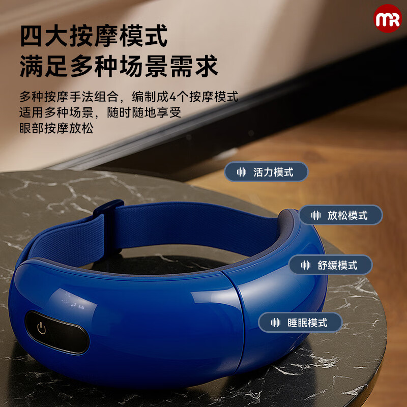 摩飞电器肩颈按摩器MR7565多点位深层震动舒缓颈椎疲劳便携设计高清大图