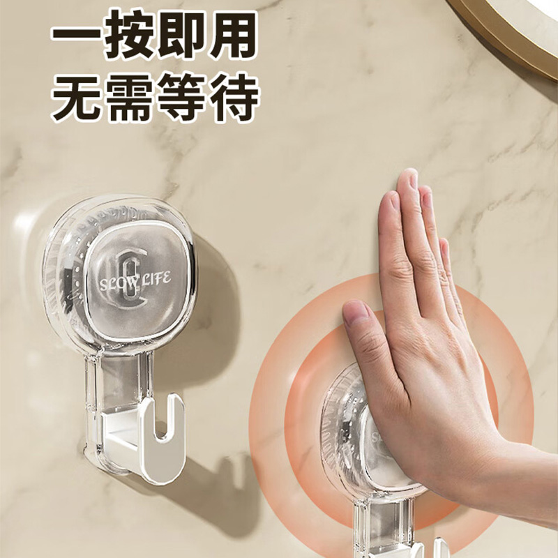 MAXCOOK美厨挂钩4只装轻松拆卸吸盘式透明色MCPJ2423高清大图