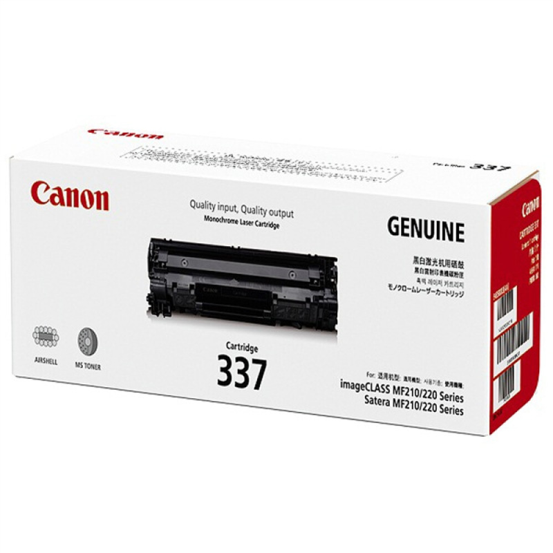 佳能(Canon)SOHO硒鼓/CRG337
