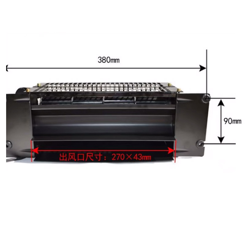 Hittery 换气扇轿厢风扇FB-9B横流风扇(通用型)出风口尺寸270*43mm (单位:个)高清大图