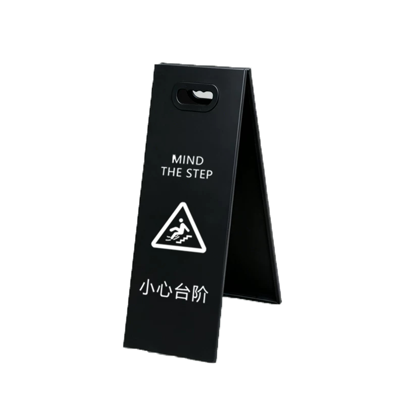 劲脉 A字牌提示牌 小心台阶 个高清大图