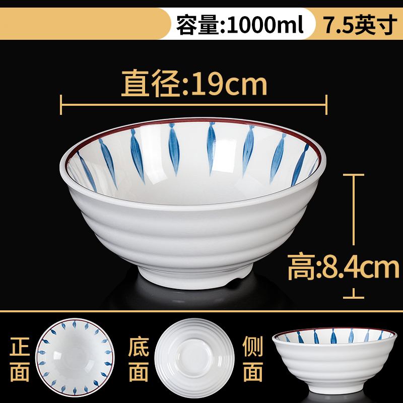 河洛伟业高清大图