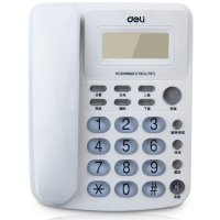 得力(deli)795/来电显示办公家用电话机/固定电话/座机 时尚透明按键 耐磨不褪色