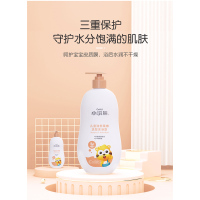 小浣熊儿童沐浴露燕麦蛋白600ml