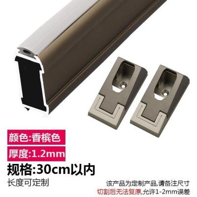 香槟30内 送法兰 加厚衣柜挂衣杆衣橱衣架杆柜内横杆法兰晾衣杆衣通杆静音五金配件