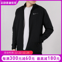 NIKE耐克夹克男装2020秋季新款保暖外套上衣休闲运动服运动夹克CI9585-010