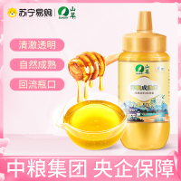 中粮山萃蜂蜜洋槐自然成熟蜜500g
