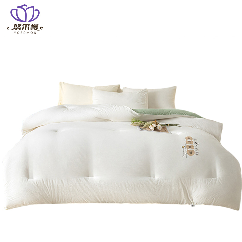 悠尔幔 被子 180*220cm6斤/张高清大图