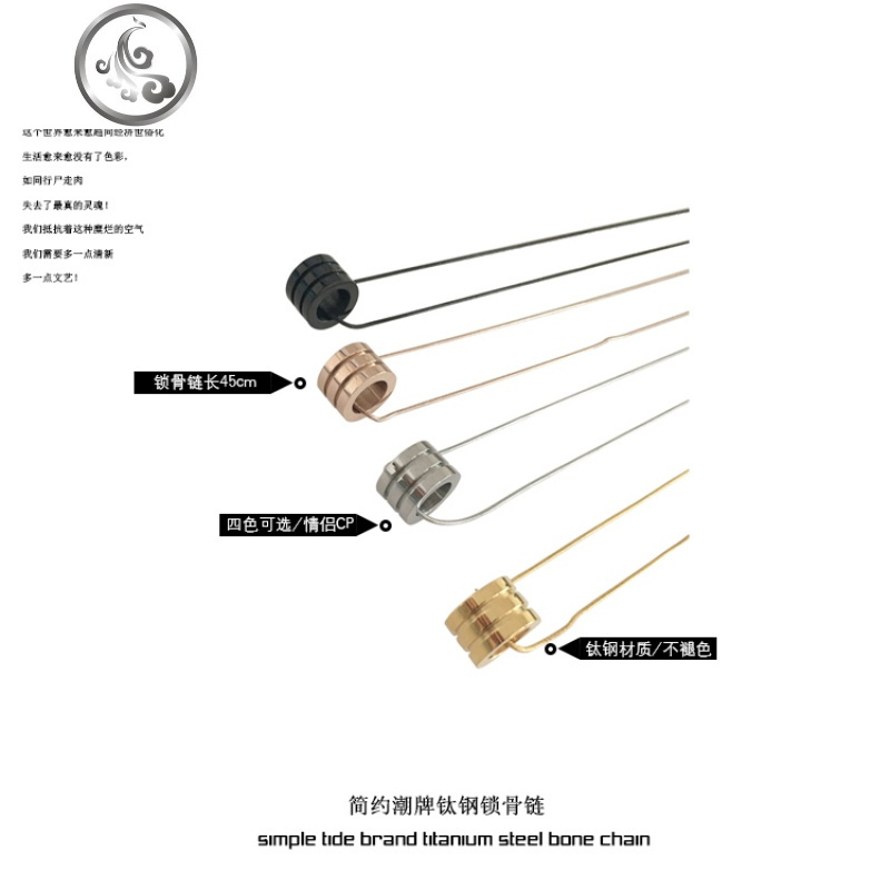 简约潮牌钛钢锁骨链男女黑色时尚百搭欧美玫瑰金情侣项链圣诞 JiMi