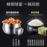 灰色 苏泊尔球釜电压力锅家用多功能5L大容量智能电高压锅饭煲炖锅正品