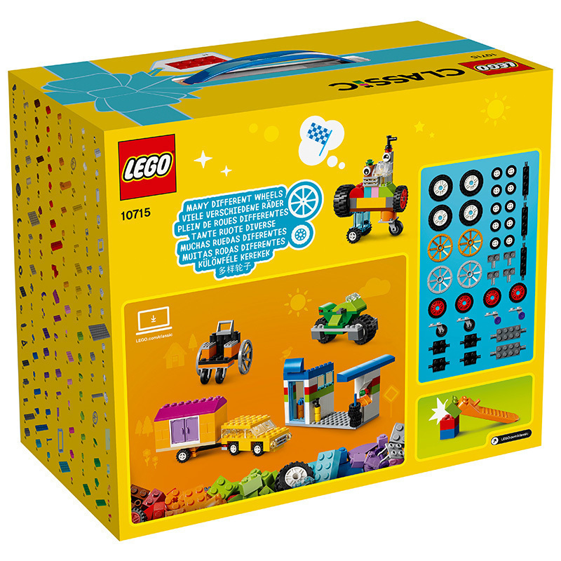 LEGO乐高经典创意系列乐高多轮创意拼砌篮10715 男孩女孩4-99岁生日礼物 玩具积木