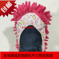懒人拖鞋拖把头拖地地板懒人v布鞋套套抹布擦地鞋套清洁