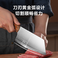 苏泊尔(SUPOR)刀具套装菜刀切片刀砍骨刀果蔬刀水果刀多用厨房不锈钢锋利剪刀锋刃刀具七件套 TK23006E