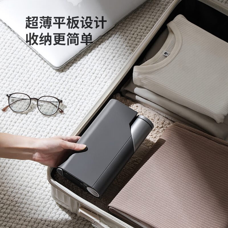 Glasslock盖朗即热式饮水机直饮便携折叠净饮机.高清大图