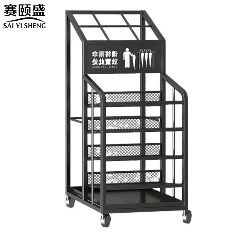 雨伞置物架高清大图