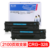 格之格CRG-328硒鼓NT-CNC328CT易加粉双支装适用MF4570 4450 4412打印机佳能328硒鼓