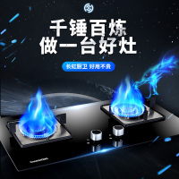 长虹(CHANGHONG)烟灶套餐 智能挥手感应 侧吸式油烟机燃气灶具套餐J301+Z12液化气 一级能效