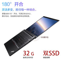 联想ThinkPad E14 03CD升级 2021款 14英寸轻薄便携商务笔记本电脑(i5-1135G7 16G内存 1TB固态硬盘 FHD高清屏)11代英特尔酷睿处理器