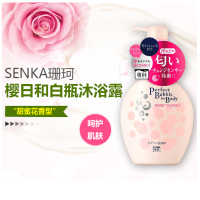 资生堂(Shiseido)旗下 SENKA 珊珂 樱日和白瓶沐浴露 500ml 滋润肌肤 各种肤质 成人
