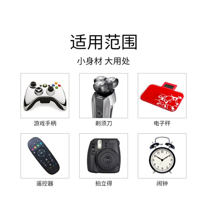 酷客(KUKE)MN21电池2粒装小型干电池 12V碱性电池 适用于车门遥控器车辆防盗器等