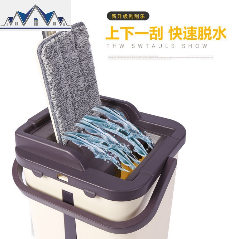 网红拖把刮刮乐免手洗平板拖把干湿两用拖地懒人拖把大拖布 三维工匠