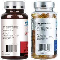 （K-Max）康麦斯牌深海鱼油胶囊100粒+ 卵磷脂胶囊100粒 调节血脂 组合装 美国原装进口