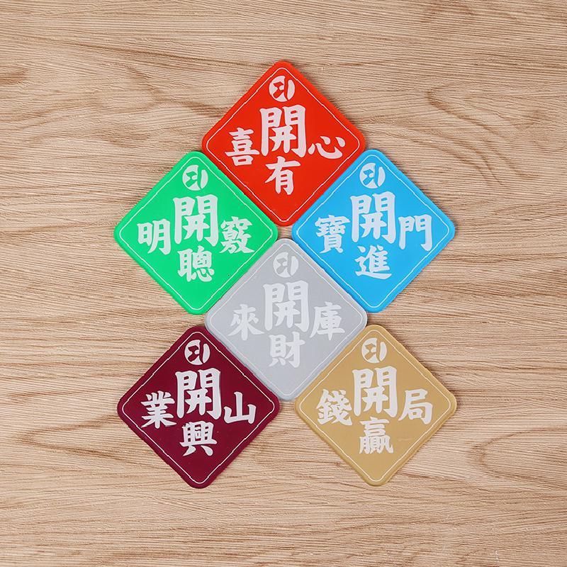 2025装2025日记薄 蛇年通胜术数日记本笔记簿2025