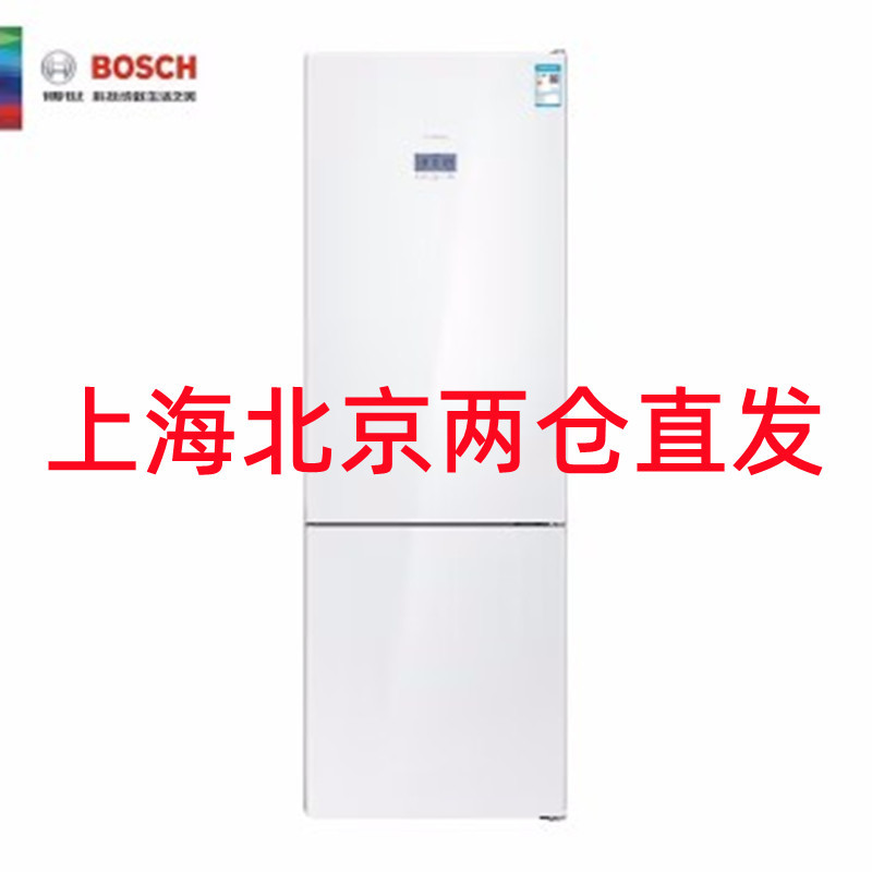 博世（bosch）kgn49sw41c 白色 冰箱