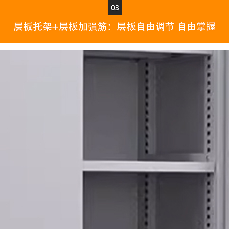 正斌重型工具柜车间用加厚物件工具储物柜工厂铁皮柜汽修厂零件收纳柜白色五层带挂版高清大图