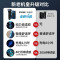 飞利浦(Philips) 电动剃须刀 干湿双剃 全身水洗 充电式刮胡刀便携旅行智能动力调节 S5066/02教师节礼物