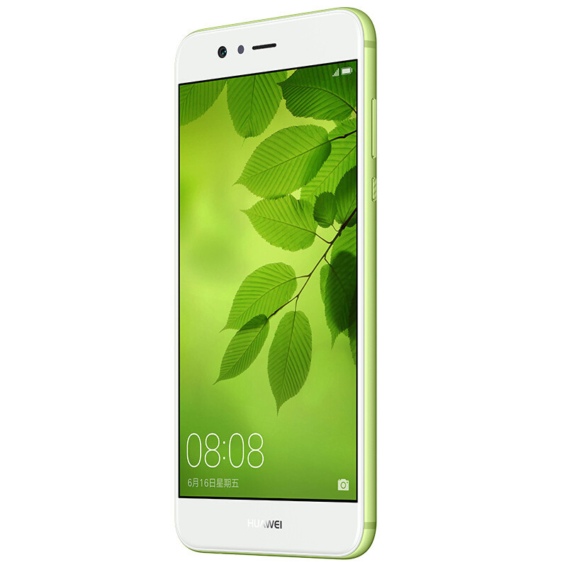 nova2 Plus (BAC-AL00) 全网通版 4GB 128GB 草木绿