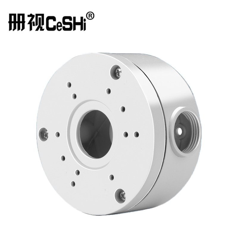 册视监控铝合金圆盘收纳半球摄像机吸顶吊装壁装3寸转盘藏线支架1280个高清大图