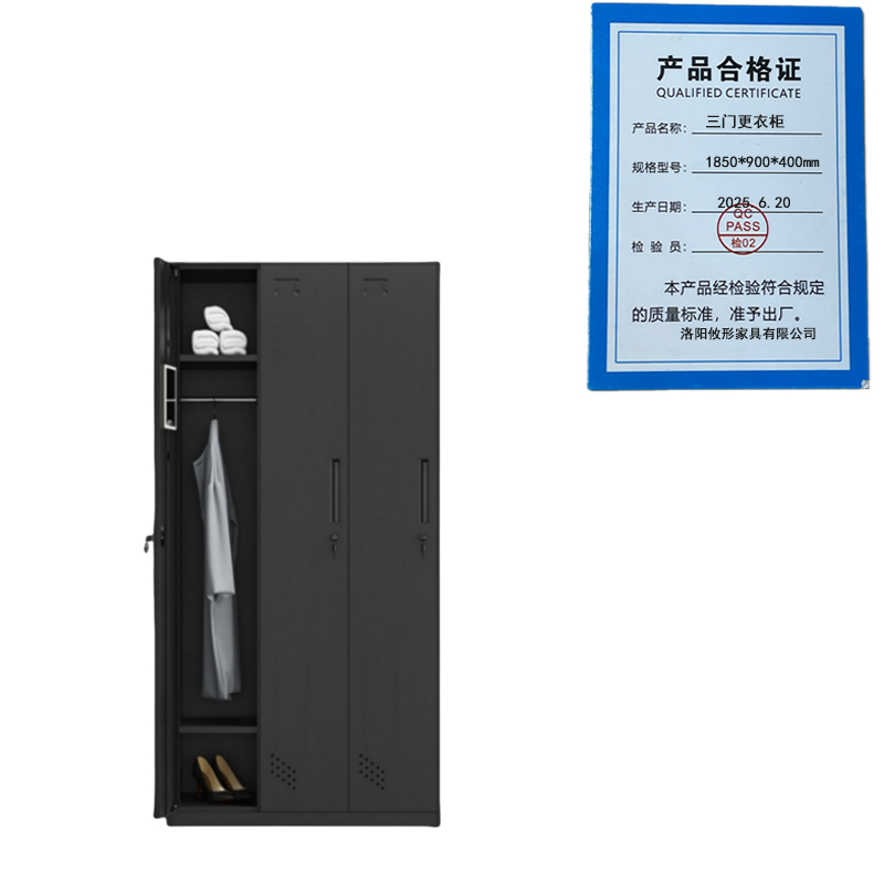 攸形三门衣柜1850*900*400mm台高清大图