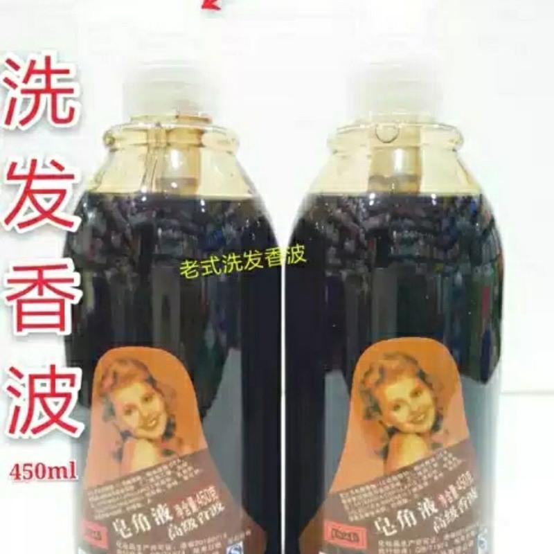 《老款洗发水》皂角液高级香波450g皂角液留香洗发露 1瓶450g洗发水体验价