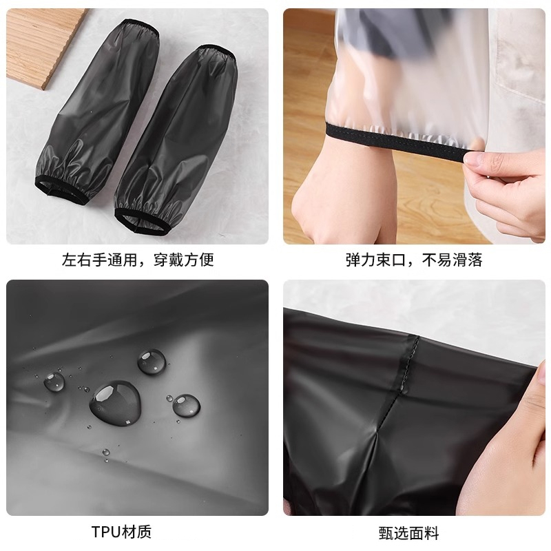 迈高登加长皮革袖套男女套袖成人工作袖头秋冬厨房护袖
