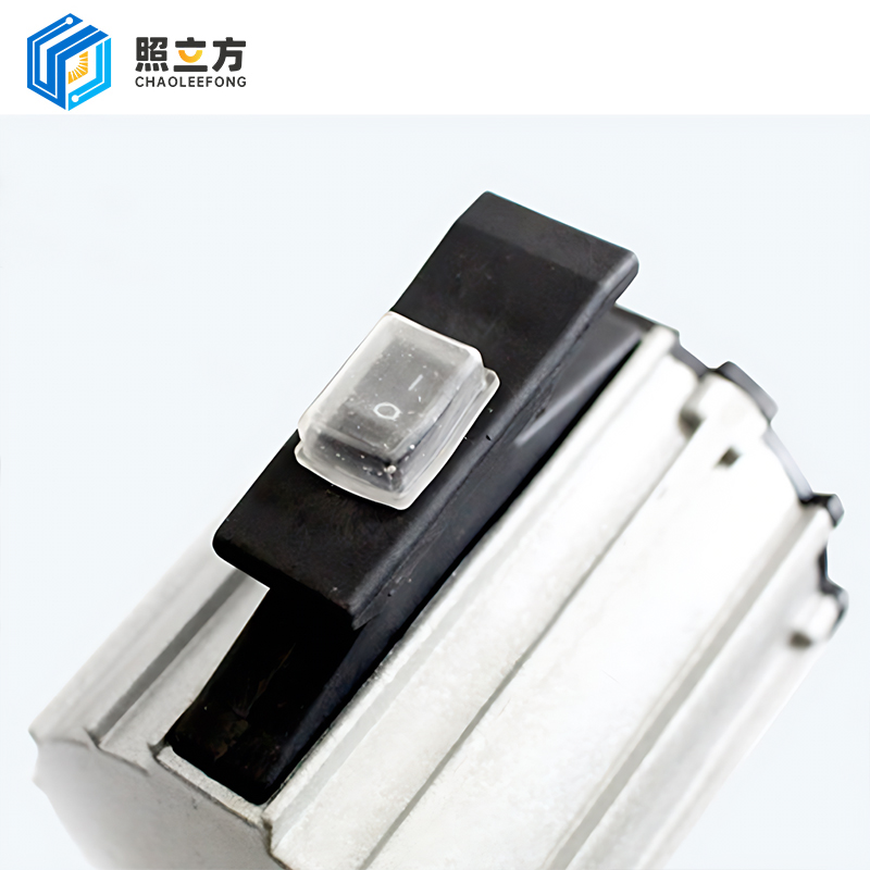 照立方 机床工作灯 7W 个高清大图