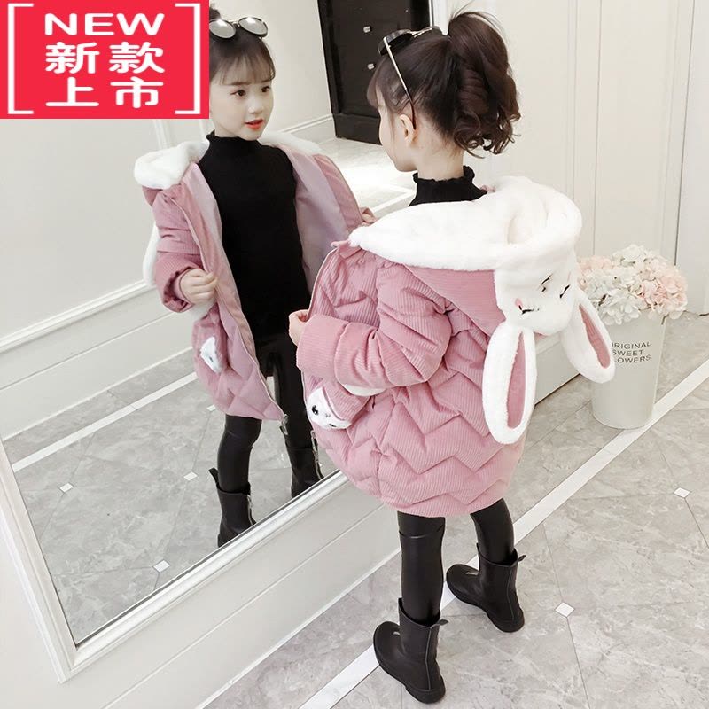 可莉允女童冬装棉衣2022新款宝宝韩版棉袄厚外套儿童中长款羽绒棉服图片