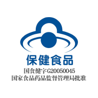 惠氏善存佳维片多维元素片 30片 成人复合维生素片b6 d3中老年 孕妇女性叶酸片 富含维生素c vc