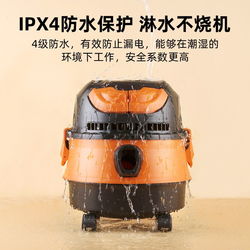 海尔桶式吸尘器HZ-T615 pro 15升大容量强劲吸力一键收线智能控制